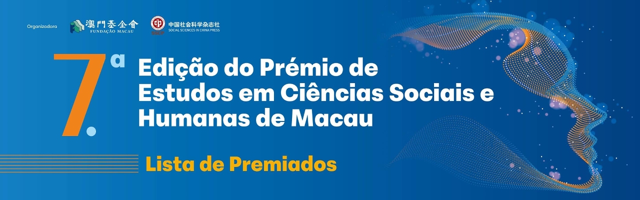 Divulgação do resultado da avaliação dos trabalhos candidatos à 7