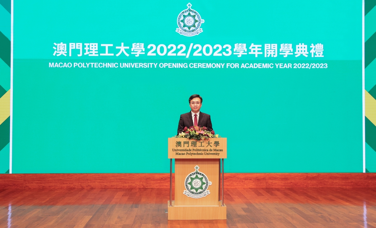 The Academic Year 2022-2023 Opening Ceremony - The Western